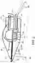 Fig. 03 - Stub Guard for a Sickle Cutter System