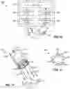 Fig. 07 - Method of growing plants using LED light and LED light system employing same