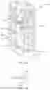 Fig. 04 - Modular composting garden container, system, and method of use