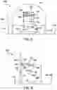 Fig. 05 - Cat litter product