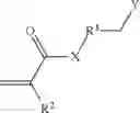 Fig. 30 - Use of multiple charged cationic compounds derived from primary amines or polyamines for microbial fouling control in a water system