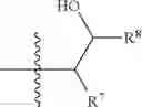 Fig. 49 - Use of multiple charged cationic compounds derived from primary amines or polyamines for microbial fouling control in a water system