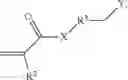 Fig. 50 - Use of multiple charged cationic compounds derived from primary amines or polyamines for microbial fouling control in a water system