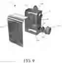 Fig. 07 - Gas infusion module