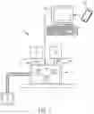 Fig. 02 - PLANT PRESS USING SHEARING FORCE