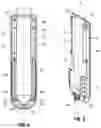 Fig. 04 - Electronic cigarette attachment