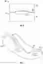 Fig. 06 - Molded footwear upper and method of making same