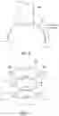 Fig. 06 - Tension member guides for lacing systems
