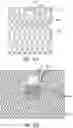 Fig. 14 - Tension member guides for lacing systems