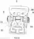 Fig. 14 - Automatic magnetic buckle and its use method
