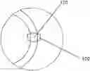 Fig. 01 - Removable Magnet Device