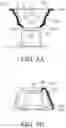 Fig. 08 - HAIR STYLER AND TEMPERATURE-INFLUENCING DEVICE