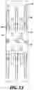 Fig. 11 - KITS FOR APPLYING COSMETIC COMPOSITIONS