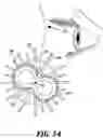 Fig. 12 - KITS FOR APPLYING COSMETIC COMPOSITIONS
