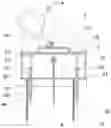 Fig. 01 - Multifunctional broom with a rotatable head