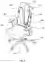 Fig. 02 - CHAIR HAVING FLECTION ADJUSTMENT MODULE FOR LUMBAR SUPPORT PART