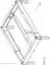 Fig. 02 - Adjustable modular frame system