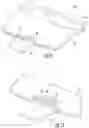 Fig. 09 - Adjustable pillow