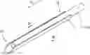 Fig. 01 - Drinking straw device