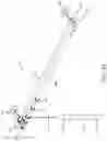 Fig. 59 - Tug activated motorized window covering having an external battery tube