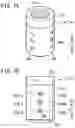 Fig. 08 - Dust removing device and dust removing system