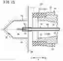 Fig. 16 - Dust removing device and dust removing system