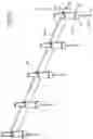 Fig. 23 - Dust removing device and dust removing system