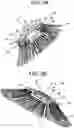 Fig. 04 - BROOM WITH INTEGRATED SUCTION DEVICE