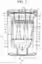 Fig. 04 - Dust collecting apparatus and cleaner having the same