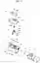 Fig. 12 - Vacuum cleaner