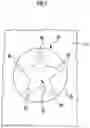 Fig. 06 - Floor cleaning appliance and method for cleaning a floor surface