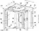 Fig. 01 - Dishwasher appliance with a vortex air dryer