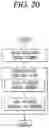 Fig. 14 - Rack for dishwasher, dishwasher having the same and manufacturing method thereof