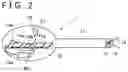 Fig. 03 - Wireless endoscope and wireless endoscope system