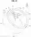Fig. 17 - HOOD FOR ENDOSCOPE, AND ENDOSCOPE SYSTEM