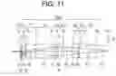 Fig. 12 - Optical system for rigid endoscope and rigid endoscope