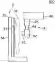 Fig. 01 - Radiation imaging apparatus