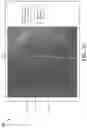 Fig. 08 - Intravascular device movement speed guidance and associated devices, systems, and methods