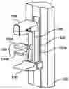 Fig. 01 - Imaging with curved compression elements