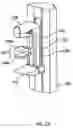 Fig. 02 - Imaging with curved compression elements