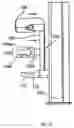 Fig. 03 - Imaging with curved compression elements