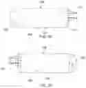Fig. 09 - Imaging with curved compression elements