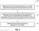 Fig. 13 - Sensor fusion to validate sound-producing behaviors
