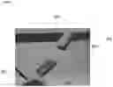 Fig. 08 - Tissue securing device and method of use