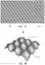 Fig. 08 - Low normal force retracting device comprising a microtextured surface