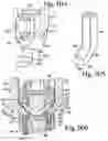 Fig. 30 - Bone anchor insert with rotation blocking extensions and tool forced displacement