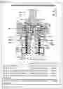 Fig. 13 - Driver interface, robotic surgical apparatus, and method of detecting attachment of surgical instrument to driver interface