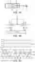 Fig. 05 - Vibration cancellation for personal care device