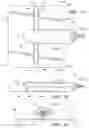 Fig. 05 - DURABLE HIGH STRENGTH POLYMER COMPOSITES SUITABLE FOR PROSTHETIC VALVES