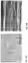 Fig. 32 - DURABLE HIGH STRENGTH POLYMER COMPOSITES SUITABLE FOR PROSTHETIC VALVES